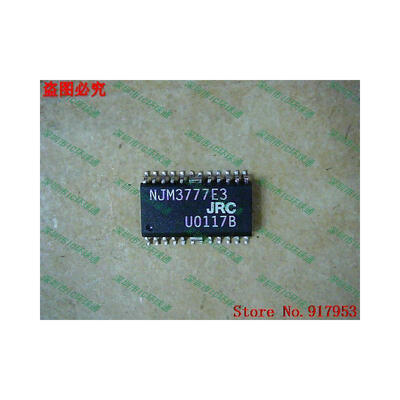 

Free shipping 10PCS 100 NEW NJM3777E3