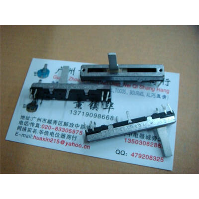 

4.5 cm single joint mixer fader potentiometer 100K