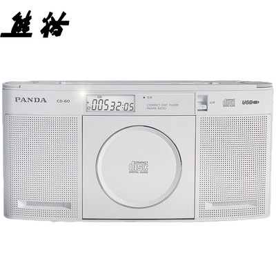 

Panda PANDA CD-60 CD player can be wall-mounted CD player fetal education machine USB card MP3 audio