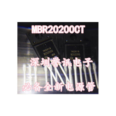 

B20200G MBR20200CT