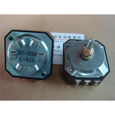 

European 8R audio potentiometer AT-50HL-8 tweeter attenuator handle length 20MM