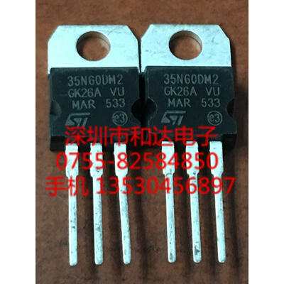 

35N60DM2 STP35N60DM2 TO-220