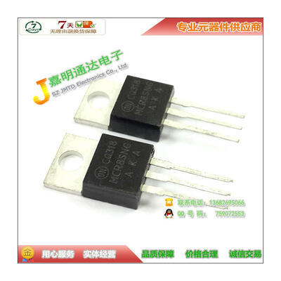 

Free shipping 10pcslot MCR8SNG MCR8SN SCR TO-220 new original