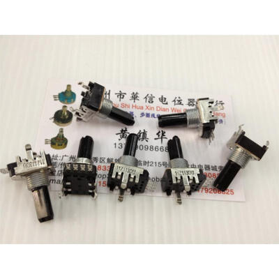 

142 Horizontal 4 -pin 10K potentiometer resistor 60 degree angle shank length 17.5MM