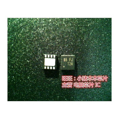

RT9146ZQW 85FJ 85 QFN