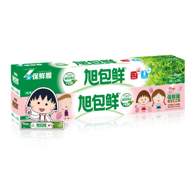 

пакет Asahi свежий одноразовая пластиковая упаковка импортируемых из Японии Chibi Maruko костюм 30см * 20м * 2 Упакованный