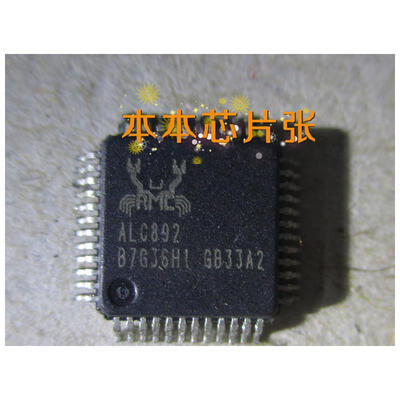 

ALC892-GR ALC892 QFP