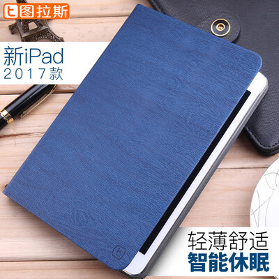 

TORRAS Apple iPad7 Case for New iPad / iPadAir3 / iPad7 Tablet PC 9.7 "Dropping Hibernation Bracket Protect Leather Holland