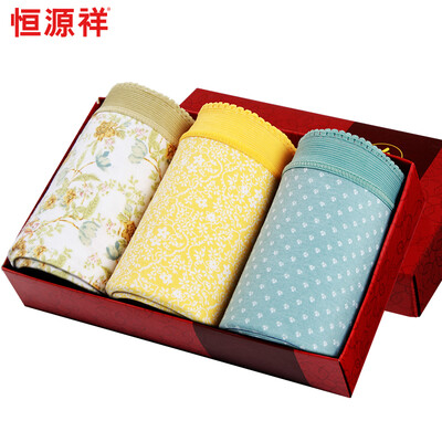 

Heng Yuanxiang ladies underwear elastic cotton lace girdle floral triangular underwear mixed color 3 loaded 165/90