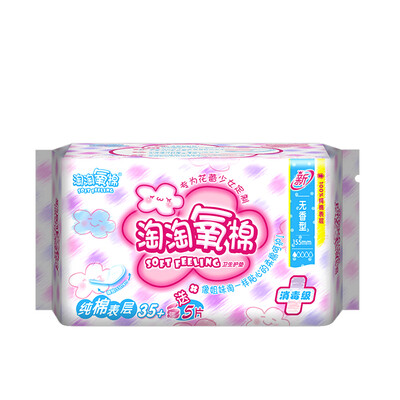 

Amoy Amoy Cotton Pillow cotton 155mm 40 pieces without fragrance