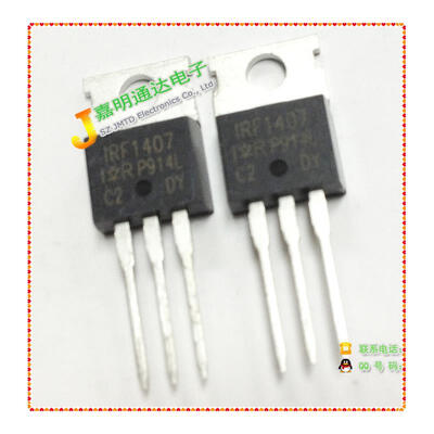 

Free shipping 40pcslot IRF1407 N-channel TO-220 new original