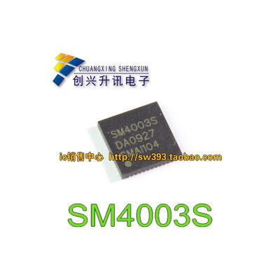 

SM4003S