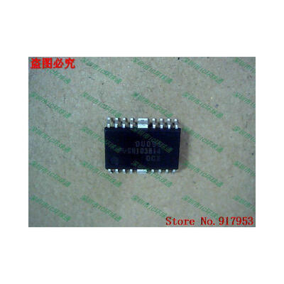 

Free shipping 10PCS 100 NEW SN103814