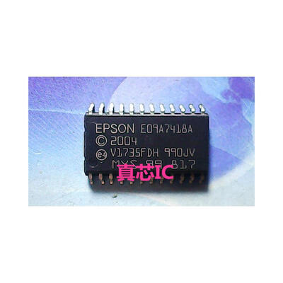 

E09A7418A