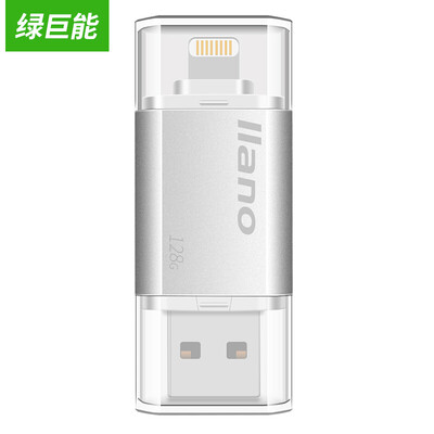 

Зеленые яблоки Juneng (Llano) U-128G Apple, телефон флэш-накопитель емкость диска расширение интерфейса память диск Lightning USB3.0 сертификация память диска MFI серебристый металлик