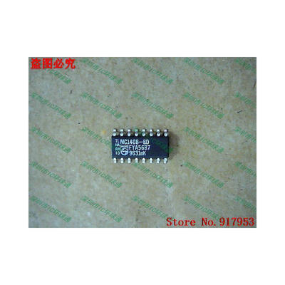 

Free shipping 10PCS MC1408-8D