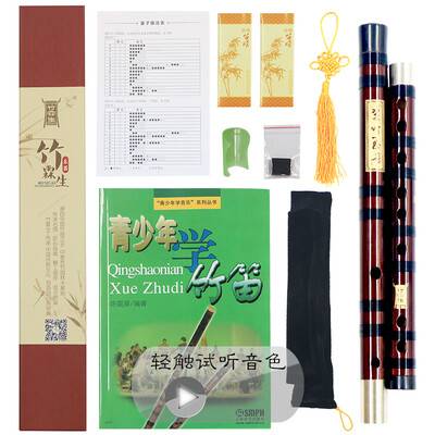 

Bamboo Shine Флейта Оркестр Bone Blossom Bone Flute Утонченная бамбуковая флейта E tone