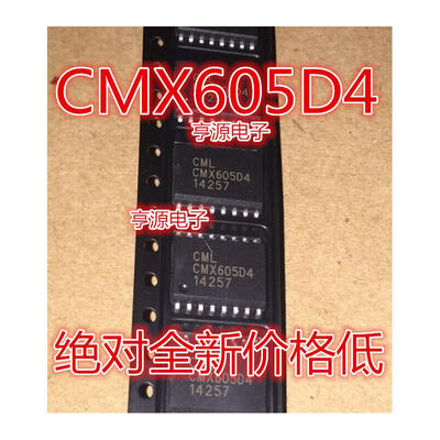 

FX604D4 CMX605D4