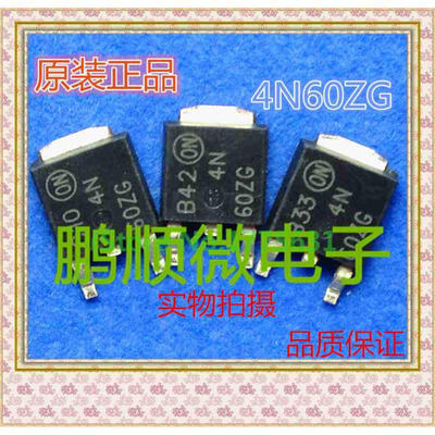 

20PCS/lot 4N60ZG TO252 600V/4A