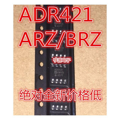 

ADR421AR ADR421ARZ ADR421 ADR421BR ADR421BRZ SOIC-8