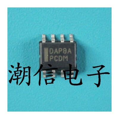 

Free shipping 10pcs/lot DAP8A SOP-8 new original