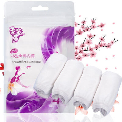 

Ms soft cotton disposable cotton underwear 4 XL bag code individually packaged disposable size