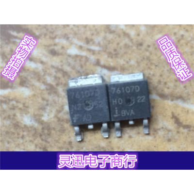 

HUF76107D 76107D TO251 252