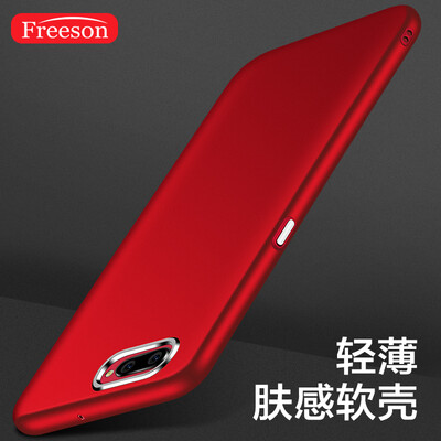 

Freeson OPPO R11 телефона оболочка защитного рукав все включено множество популярных брендов силиконовых кож чувствовать себя мягкие матовые красные телефонные аппараты