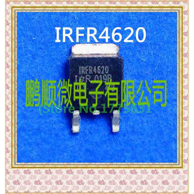 

20PCSlot IRFR4620 TO252 IGBT