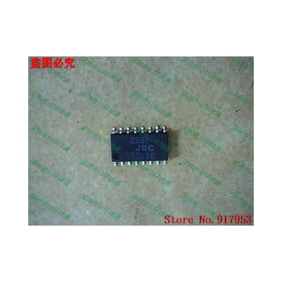 

Free shipping 10PCS 100% NEW NJM2286 JRC 2286