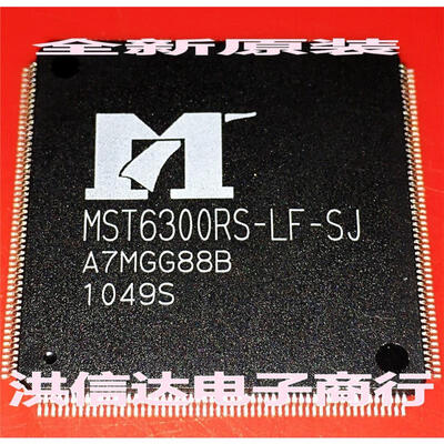 

MST6300RS-LF-SJ