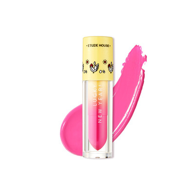 

ETUDE HOUSE Hydra Lipstick 34g PK017 I love moisturizing do not stick the cup lip glaze lip gloss