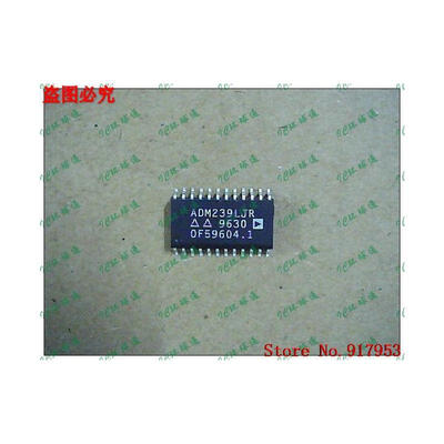 

Free shipping 10PCS ADM239LJR