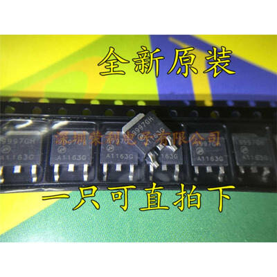 

Free shipping 20pcs/lot AP9997GH AP9997 9997GH TO252 Board SMD tube new original