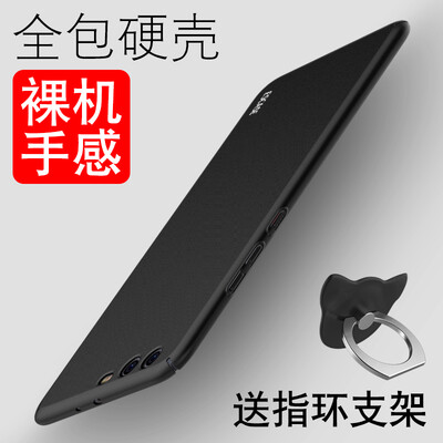 

ESCASE Huawei P10 Plus мобильного телефона оболочка мобильный телефон устанавливает Huawei Huawei P10 Plus телефона серия случаев краски все включена коже чувствовать кожу чувствовать себя черную твердую оболочку