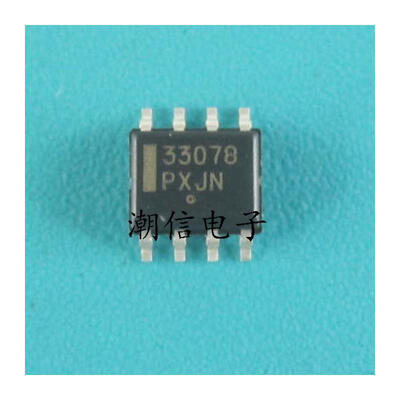 

Free shipping 20pcs/lot 33078 MC33078D SOP-8 new original