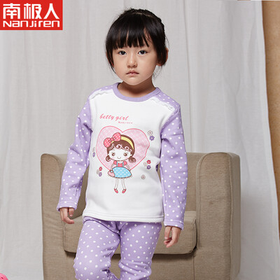 

Antarctic Nanjiren children underwear men&women autumn&winter warm underwear Qiuyi Qiutu suit sweet girl underwear suit - pink 150