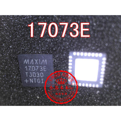 

MAX17075E 17075E MAX17073E 17073E