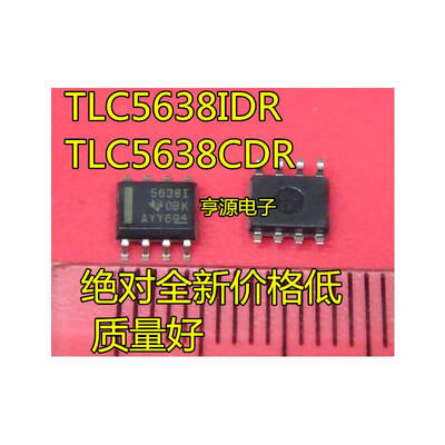 

TLV5638CDR TLV5638IDR TLV5638