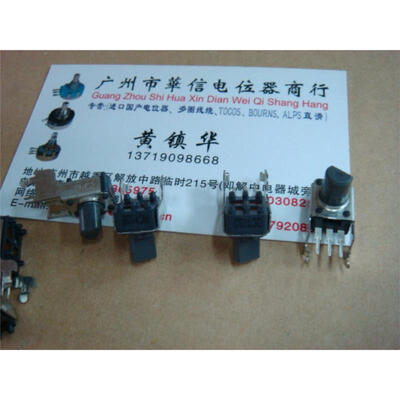 

RC103B 09 foot long horizontal single joint potentiometer B10K handle length 8MMF