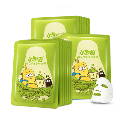 

UNIFON Очищающая, смягчающая, увлажняющая маска с бобами для жирной кожи для мужчин и женщин, 21 шт