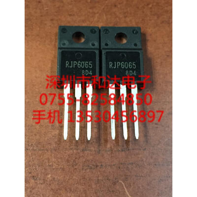 

RJP6065 TO-220F