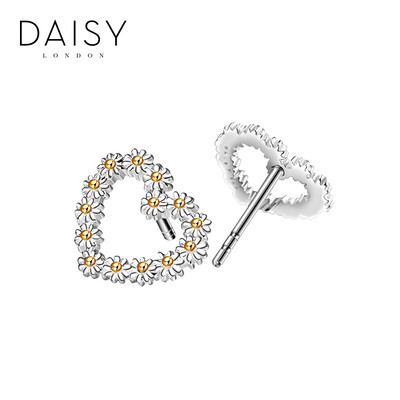 

British DAISY LONDON handmade mini daisy 11mm heart-shaped 925 fungus nail