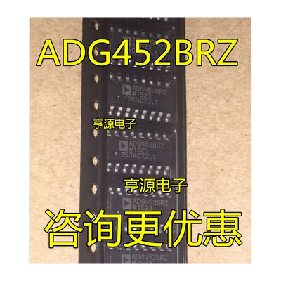 

ADG452BR ADG452BRZ ADG452 SOP-16