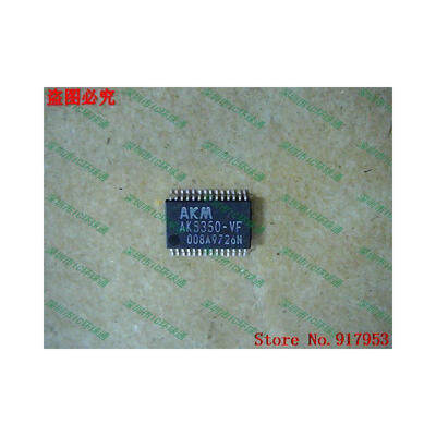 

Free shipping 10PCS AK5350-VF