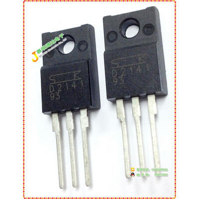 

Free shipping 20pcs/lot Darlington 2SD2141 D2141 original authentic