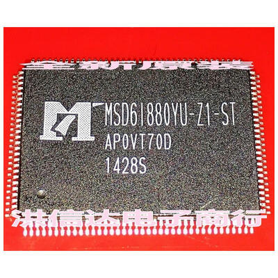 

MSD6I880YU-Z1-ST