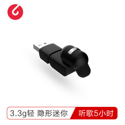

Дорожное письмо / Лосьон соло беспроводной 4.1 Bluetooth-гарнитура мини-стелс малый спортивный бегущий браслет яблоко Huawei просо OPPO Meiz
