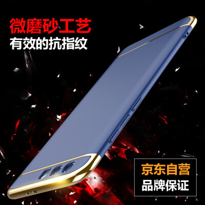 

KOOLIFE Glory 9 Mobile Shell Cover Scrub Shell Drop Shell Suitable for Huawei Glory 9 Elegant Collection - Blue