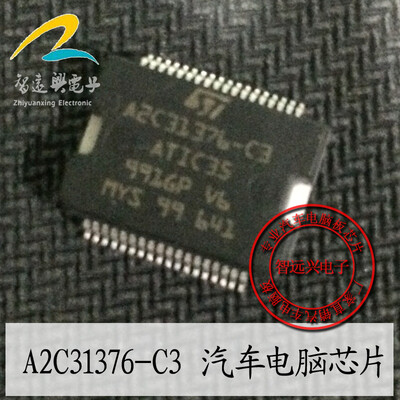 

A2C31376-C3 ATIC35 automotive computer board
